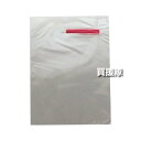 ★ポイント最大5倍&最大1000円OFFクーポン★5月1日限定★《法人限定》ニダイキ 果実袋 165×225 (3000枚入) BIKOO-S 特殊有孔 BIK...