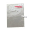 ★ポイント最大5倍&最大1000円OFFクーポン★5月1日限定★《法人限定》ニダイキ 果実袋 165×225 (5000枚入) BIKOO-S 特殊有孔 BIK...