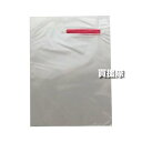 ★ポイント最大5倍&最大1000円OFFクーポン★5月1日限定★《法人限定》ニダイキ 果実袋 165×225 (500枚入) BIKOO-S 特殊有孔 BIKO...