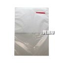 ★ポイント最大5倍&最大1000円OFFクーポン★5月1日限定★《法人限定》ニダイキ 果実袋 250×350 二重袋 傘付 (3000枚入) BIKOO-L 特...