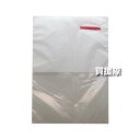 ★ポイント最大5倍&最大1000円OFFクーポン★5月1日限定★《法人限定》ニダイキ 果実袋 250×350 二重袋 傘付 (1000枚入) BIKOO-L 特...