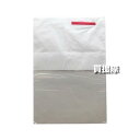 ★ポイント最大5倍&最大1000円OFFクーポン★5月1日限定★《法人限定》ニダイキ 果実袋 200×300 二重袋 傘付 (100枚入) BIKOO-M 特殊...