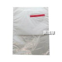 ★ポイント最大5倍&最大1000円OFFクーポン★5月1日限定★《法人限定》ニダイキ 果実袋 165×225 二重袋 傘付 (5000枚入) BIKOO-S 特...