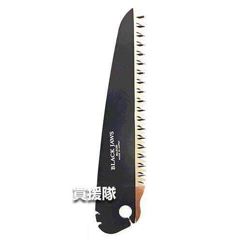 ��P3�ۥ��ܥƥ� BLACK JAWS 3130�� �ؿϤΤ� 130mm RB-3130 ��BLACK JAWS 130mm �޹��� ��ǽ�� 3130 �� �ؤ��� �� �� �Ѥ� �ؤ� ���� �ѡ��� ���� ������ ���� ɸ��ϡۡڤ������ ���������[CB99]