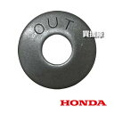 ホンダ スプリングワッシャー 10mm 90481-430-000 【HONDA エンジン式 芝刈り機 芝刈り HRG416C1 HRG466C1 用 純正品 ...