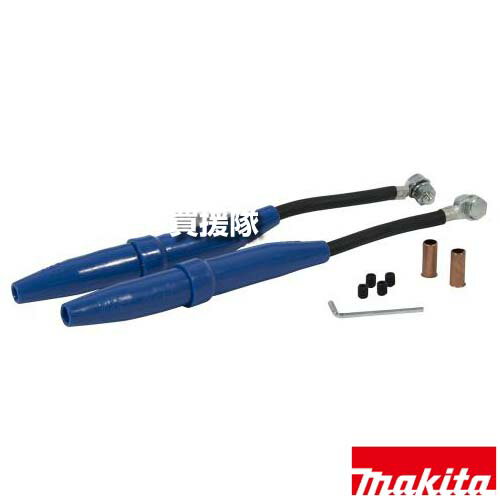 【最大9600円OFFクーポン発行中】【P3倍】マキタ 接続アダプタセット品 A-42874 【適用 エンジンウェル..