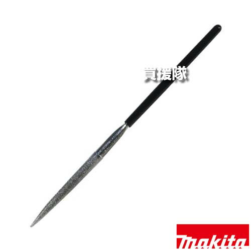 ★ポイント最大10倍＆最大400円OFFクーポン★12月1日限定★マキタ ダイヤモンドヤスリ A-44747 【メンテナ..