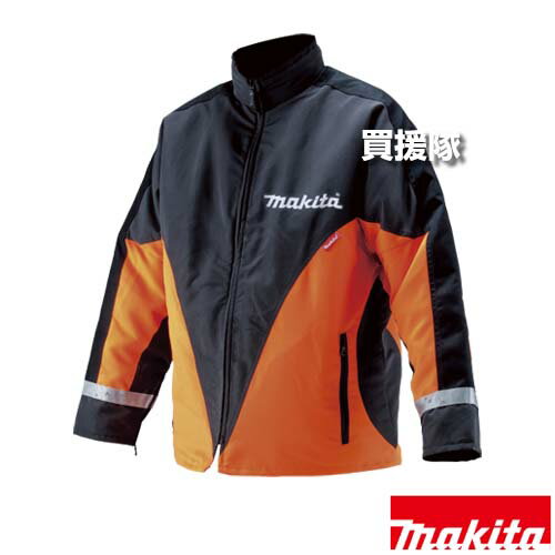 マキタ 高視認・防護タイプ 防護ジャケット M A-67614 【EN381-11クラス1 高視認 林業 土木工事 造園 ..