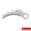 マキタ 樹脂刃替刃セット品 12枚入 A-68345 【草刈機 刈払い アタッチメント 工具 用品 makita 純正品 パーツ 部品 消耗品 交換 変え 替え...