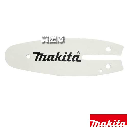 Chain Saws - マキタ スプロケットノーズバー A-74740 【チェンソー 適用 MUC101D MUC100D MUC028G 100mm 竹 切断 回転 抵抗減 パワー 工具 用品 makita 純正品 パーツ 部品 消耗品 交換 変え 替え オプション品】【おしゃれ おすすめ】[CB99]