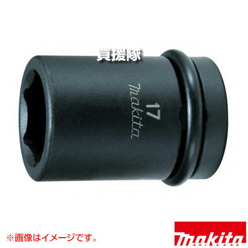 a-76118.jpg