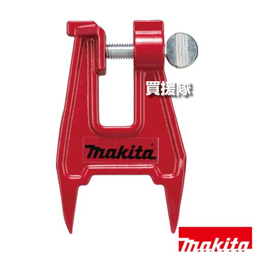 マキタ バイス A-77992 【チェンソー ソーチェーン 刃 メンテナンス 固定 ガイドバー 目立て 工具 用品..