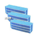 ★ポイント最大10倍&最大400円OFFクーポン★6月1日限定★ダイニチ 純正品 加湿器用 抗菌気化フィルター 3個セット 5シーズン用 H060517 【お手...