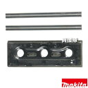 マキタ ミニ超硬カンナ刃 替刃式 セット品 A-01775 【適用 KP0800A KP140D KP180D 181D 工具 電動工具 DIY ツール 工具 ...