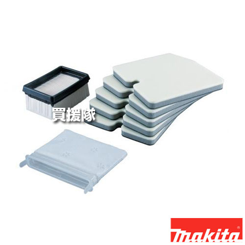 ޥ ե륿å 195599-9 ڥץե륿 ե륿 ȥХåե륿 Ŭ EK7650H EK7651H   makita  ѡ    Ѥ ؤ ץʡۡڤ [CB99]