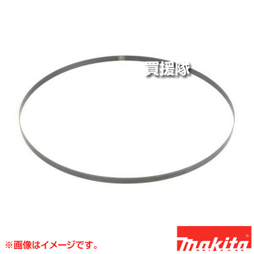 Rakuten - ★最大1000円OFFクーポン★マキタ ポータブルバンドソー用ブレード レイカーセット A-73732 【定置式 直進性 管材 BIM コバルトハイス PB001G PB180D 2107F/W 切断 工具 用品 makita 純正品 パーツ 部品 消耗品 交換 変え 替え オプション品】【おしゃれ おすすめ】[CB99]