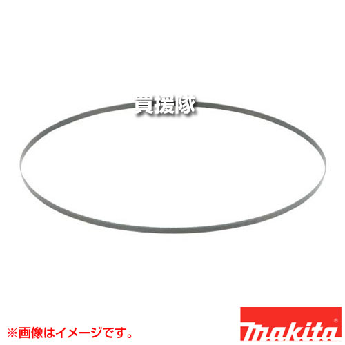 【最大9600円OFFクーポン発行中】【P3倍】マキタ メタルバンドソー用ブレード SKH(5本入) AS70603 【適..