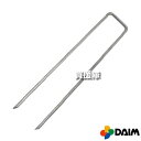 ★ポイント最大10倍&最大400円OFFクーポン★8月1日限定★第一ビニール コの字ピン φ4mm×20cm 100本入 【太さ4mmで打ち込みやすい 除草 雑...