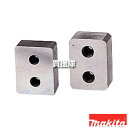 マキタ 鉄筋カッタ用刃物セット品 標準品 SC00000130 【カッタヘッド ロッド側 切断 適用 SC131 SC130/D SC131D 工具 電動工具 ...