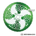 関西洋鋸 チップソー 安全忍者 草影 30枚セット 255×33P T-N2062 【安心安全 石飛軽減 小石 草 飛散 激減 草が絡みにくい 道路際 住宅街 ...