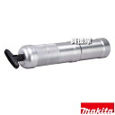 マキタ バレルアッセンブリBセット品 充電式グリスガン GP180D用 A-74893 【工具 用品 makita 純正品 パーツ 部品 消耗品 交換 変え 替...
