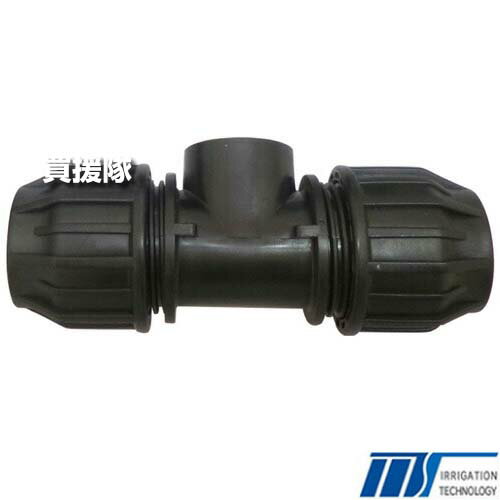 株式会社イリテック ポリエチレンパイプ継手 90度チーズ(立上りメスネジ付) AP-40R×1 1/2F×AP-40R AP-7140-40×1.1/2