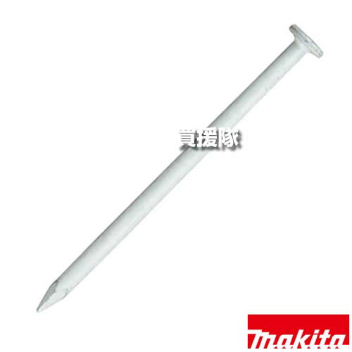 ★最大400円OFFクーポン★2月7日まで★マキタ エア釘打用 ポケットネイル 鉄 内装 スムース(プリント) 白 150本×10巻×5箱 F-40297 【適用 AN301P AN302P AN303P 工具 用品 makita 純正品 パーツ 部品 消耗品 交換 変え 替え オプション品】【おしゃれ おすすめ】[CB99]