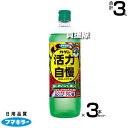 フマキラー カダン シャワー液 1000ml(E)×3本セット 【薄めず水やり感覚 散布 手軽 花色をあざやかに アミノ酸 ミネラル ビタミン 活力 野菜 植物...