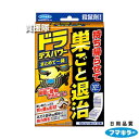 フマキラー ドラデスパワー まとめて一掃 12個入×30箱セット 【そのまま置くだけ ねずみ 鼠 ネズミ 駆除 駆除剤 忌避剤 退治 撃退 対策 家ネズミ 強力...