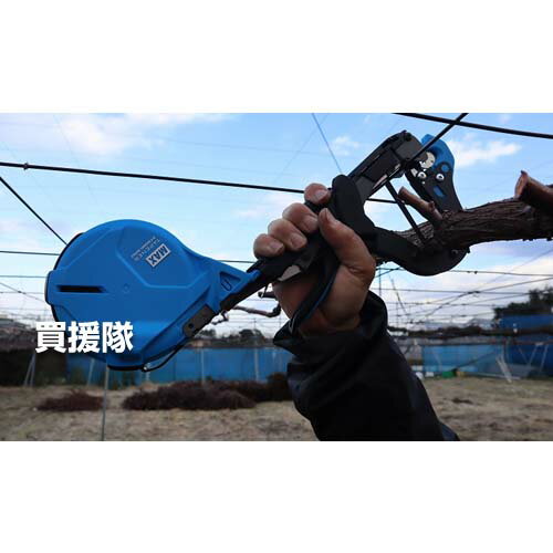 ��P5�ܡ����10��������������MAX Ͷ����«�� ���ݻ��� �ơ��ץʡ� ����� HT-S60E HT90165 �ڥޥå��� ���� ��«��ǽ�¦�53mm ��«�� ���� ���� ê �Ҥ� Ͷ�� ��� �̼��� ���� �� �ȥޥ� �֤ɤ� ��ƺ û����� ���Ф���« ���� ����� �����ڱ�ۡڤ������ ���������[C