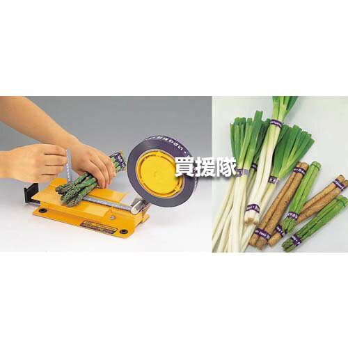 ★最大400円OFFクーポン★6月3日まで★MAX 野菜結束機 おびまる 手巻きタイプ HT-H1 H...