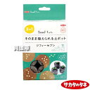 ★ポイント最大10倍&最大400円OFFクーポン★8月1日限定★サカタのタネ 土ポット ジフィーセブン 30mm (48個入) 【そのまま植えられる土ポット 種...