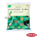 サカタのタネ かんたんタネまき・さい芽の土 ジフィーミックス 4L×3袋セット 【タネまき 挿し芽 種 まき 撒き 播種 発芽 肥料 高品質 ピートモス 初期生...