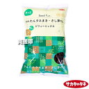 サカタのタネ かんたんタネまき・さい芽の土 ジフィーミックス 12L×2袋セット 【タネまき 挿し芽 種 まき 撒き 播種 発芽 肥料 高品質 ピートモス 初期...