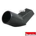 マキタ ジョイント32セット品 192518-6 【研削 研磨 ベルトサンダ アタッチメント 9900B 工具 用品 makita 純正品 パーツ 部品 消耗品...