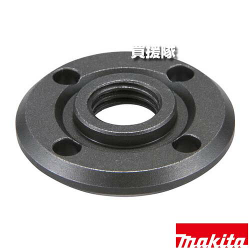マキタ ロックナット 外径16-47mm A-59330 【切断砥石 アタッチメント グラインダ サンダ 工具 用品 makita 純正品 パーツ 部品 消耗品 交換 変え 替え オプション品】【おしゃれ おすすめ】[CB99]