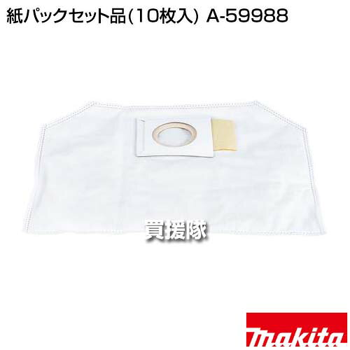 【中古】サトーL'espritレスプリT408V-ex標準インターフェース(USB＋LAN＋RS232C)