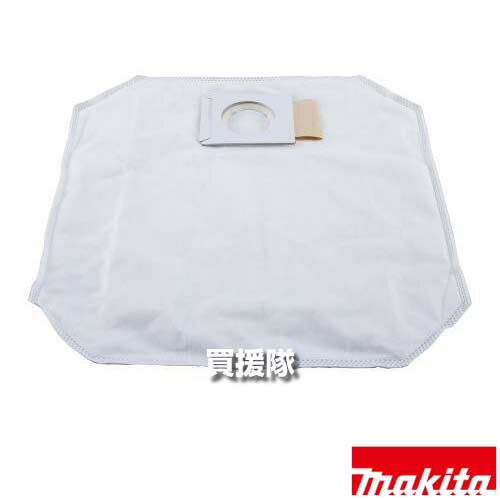 マキタ 紙パックセット品(10枚入) A-70007 【クリーナー 集塵 集じん 掃除 使い捨て 6L 粉じん 乾式 工具 用品 makita 純正品 パーツ 部品 消耗品 交換 変え 替え オプション品】【おしゃれ おすすめ】[CB99]