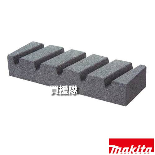 マキタ 面直し砥石 A-70677 【粒度60 凹み修正 適用 9820 98201 工具 用品 makita 純正品 パーツ 部品 消耗品 交換 変え 替え オプション品】【おしゃれ おすすめ】[CB99]
