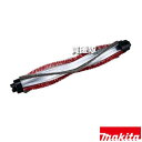 マキタ 回転ブラシ A-72796 【ロボットクリーナ RC300D 工具 用品 makita 純正品 パーツ 部品 消耗品 交換 変え 替え オプション品】【...