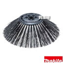 マキタ サイドブラシセット品 A-78499 【スイーパ 掃除 工具 用品 makita 純正品 パーツ 部品 消耗品 交換 変え 替え オプション品】【おしゃ...