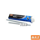 MAX 強保持力用 ステープル 404F-L 3000本入 MS93303 【マックス 強保持力 テープナー 専用 HT-S45E HT-S60E 用 固定具 ...