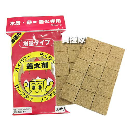 三和金属 着火剤 (15片×2P) 6個セット 【日本製 MSC-3 薪 炭 木炭 着火専用 らくらく点火 火起し ノン..