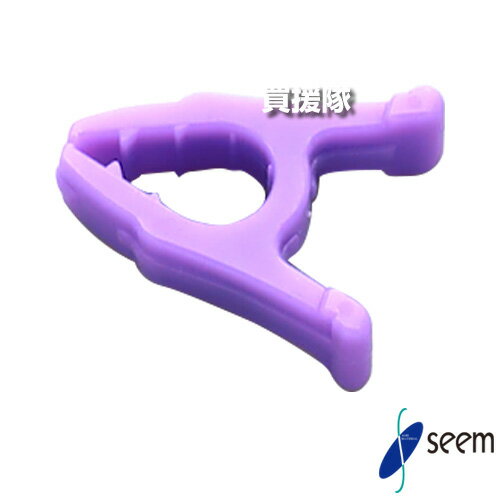 シーム しるしA 500個入 紫 SRA-PU05 【しるしエース スイカ すいか 西瓜 交配後 目印 マーカー マーク マーキング 印 着果 蔓 クリップ 柔らかい 植物にやさしい 素材】【おしゃれ おすすめ】[CB99]