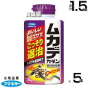 ★ポイント最大10倍&最大400円OFFクーポン★8月1日限定★フマキラー ムカデカダン 誘引殺虫粒剤 300g×5本セット 【広範囲にばらまきやすい 粒剤タイ...