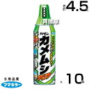 ★ポイント最大10倍&最大400円OFFクーポン★8月1日限定★フマキラー カダン カメムシバリア 450ml×10本セット 【4ヵ月長期予防 カメムシ 殺虫剤...