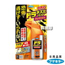 フマキラー ドラネズミバリア ワンプッシュ 30回分 【隙間 すき間 用 ワンプッシュタイプ すき間に潜む ネズミを速効追い出す 忌避剤 家 鼠 イエネズミ ハ...