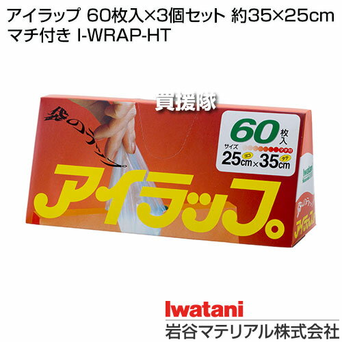 日立 パーツ HITACHI 【PV-BEH900-019】 スイクチツギテクミ