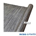 イノベックス 防草シート 1m×10m ツイストガード 12本セット ブラウン 【日本製 木目風 除草シート 雑草シート 雑草対策 雑草防止 雑草抑制 草よけ ...