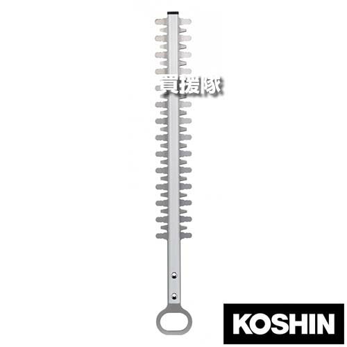 ★ポイント最大10倍＆最大400円OFFクーポン★12月1日限定★工進 ヘッジトリマー用 替刃 350mm PA-411 【ヘ..